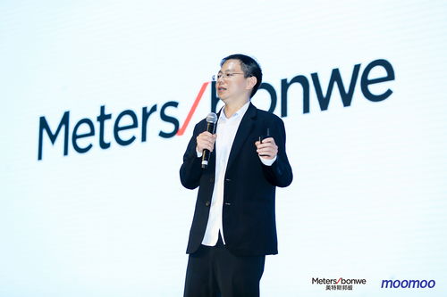 GPLP再塑不尋常 21美邦服飾品牌全新戰略招商，蓄力產品再升級