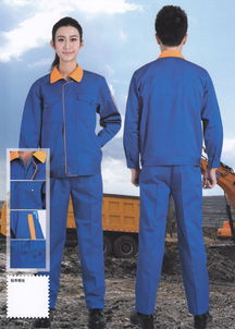 資陽(yáng)汽車(chē)制造業(yè)工作服供應(yīng)與日用品需求分析