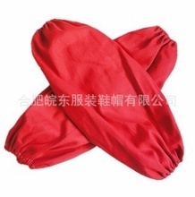 工作服定做促銷(xiāo) 低價(jià)批發(fā)袖套等鞋帽服裝