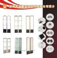 廣東鴻泰安 以科技守護價值，專業防盜方案護航箱包、鞋帽與服裝產業