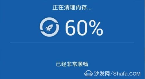 網絡電視總緩沖？沙發管家教你三步精準定位與解決