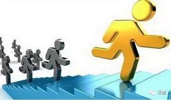 王通《通知》 如何改變命運(yùn)與運(yùn)氣的智慧節(jié)選