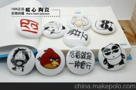 匠心傳承，溫暖生活 珠山區暖心陶瓷工藝品廠與日用陶瓷之美